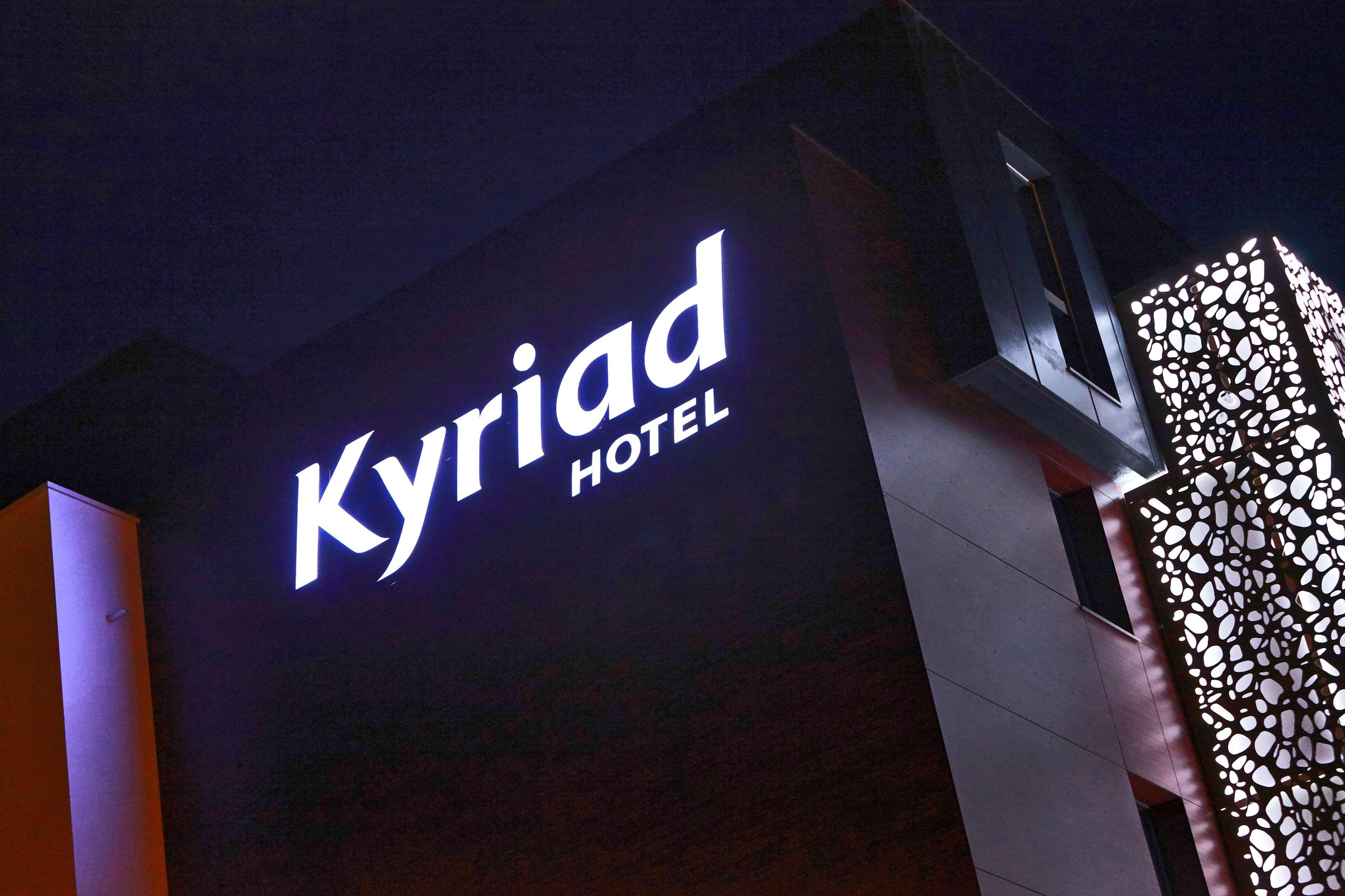 Kyriad Troyes Centre Exterior foto